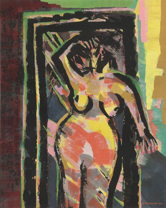 Chen Haiyan, Look into the Mirror, 2014, Ink and color on xuan paper, 183 x 144 cm